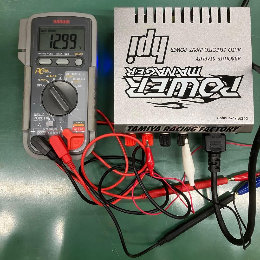 ホビーラジコン hpi POWER MANAGER