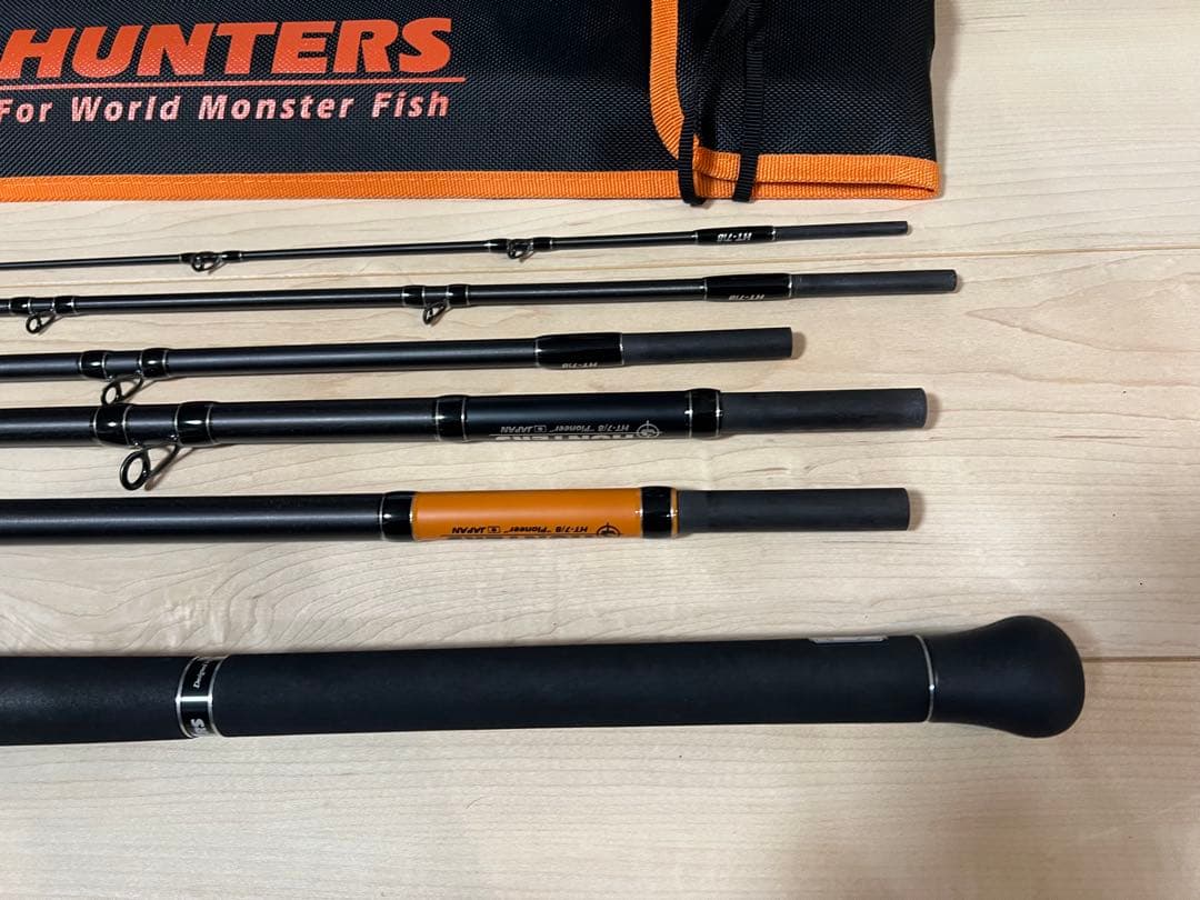 モンスターキス HUNTERS HT-7/8 ベイトロッド5-6ピース　美品