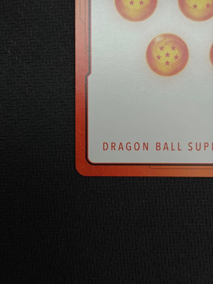 フュージョンワールド エナジーマーカー E-62