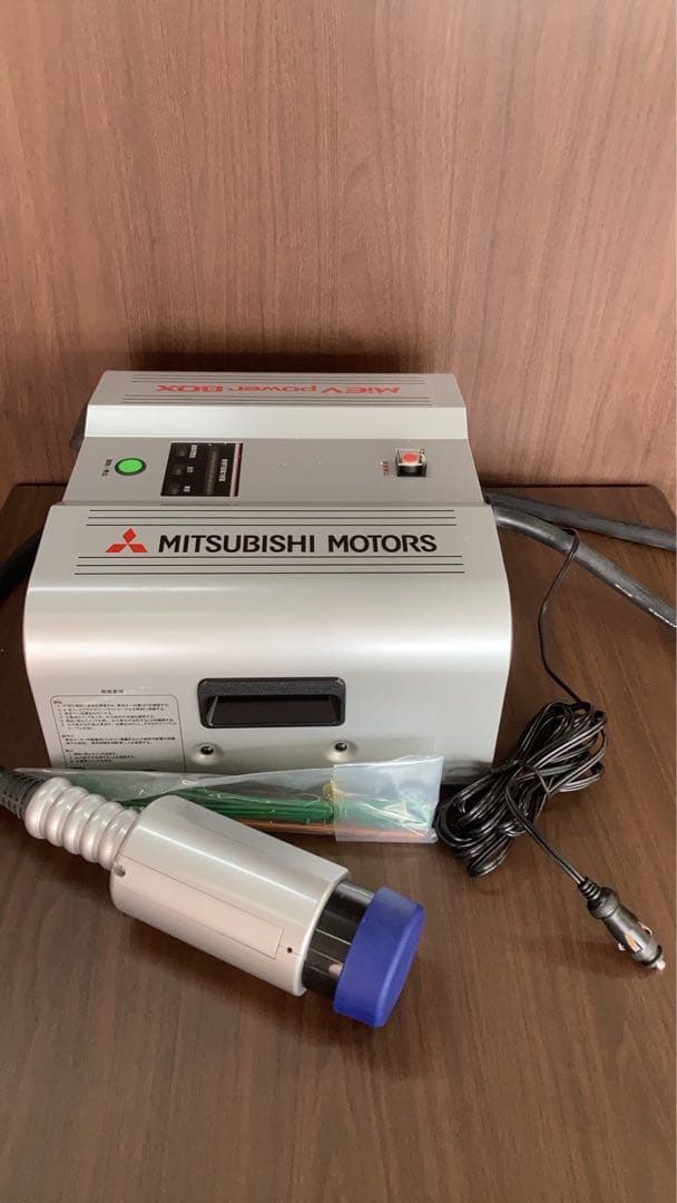 三菱　MiEV power BOX ミーブパワーボックス　取扱説明書付