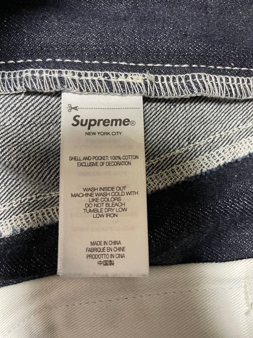 【美品】Supreme Paneled Stripe Baggy Jean 32