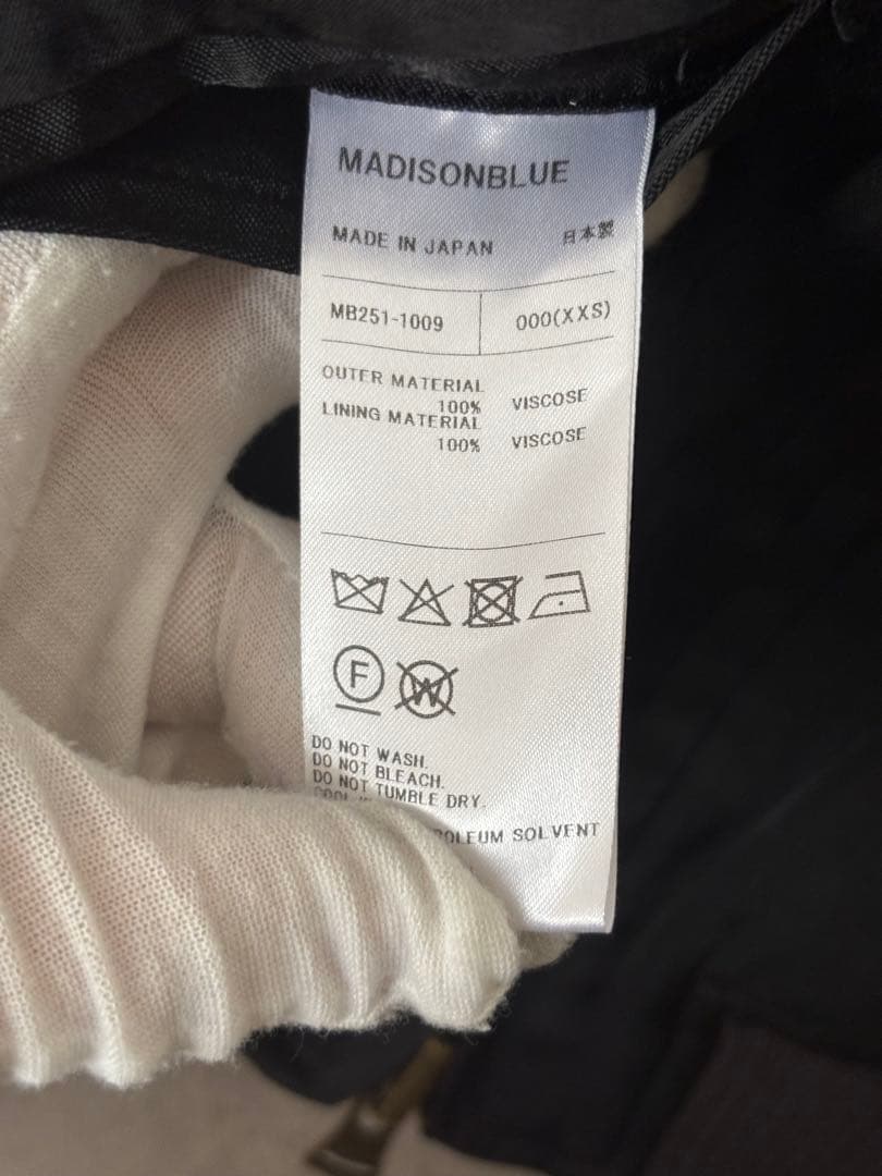 マディソンブルー　刺繍デザインスーベニアジャケット　ブルゾン