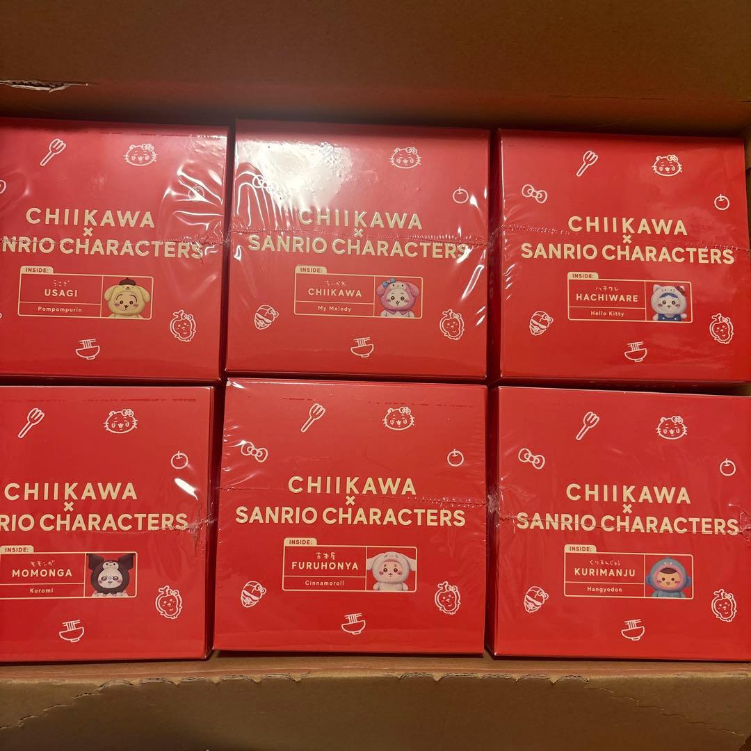 CHIIKAWA x SANRIO キャラクター ぬいぐるみ　コンプリートセット