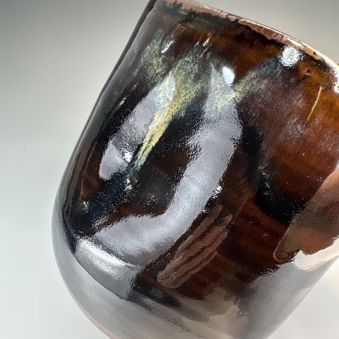 【中古品】鬼丸雪山造　高取水指（共箱）