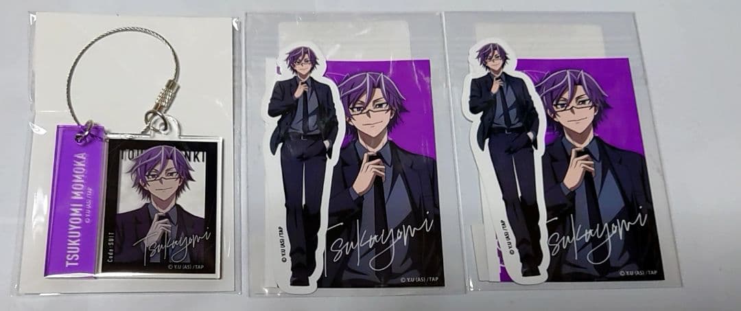 桃源暗鬼 桃華月詠 オンラインくじ まとめ売り