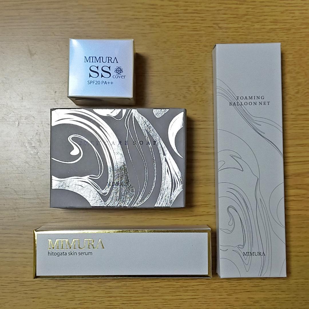 MIMURA まとめ売り