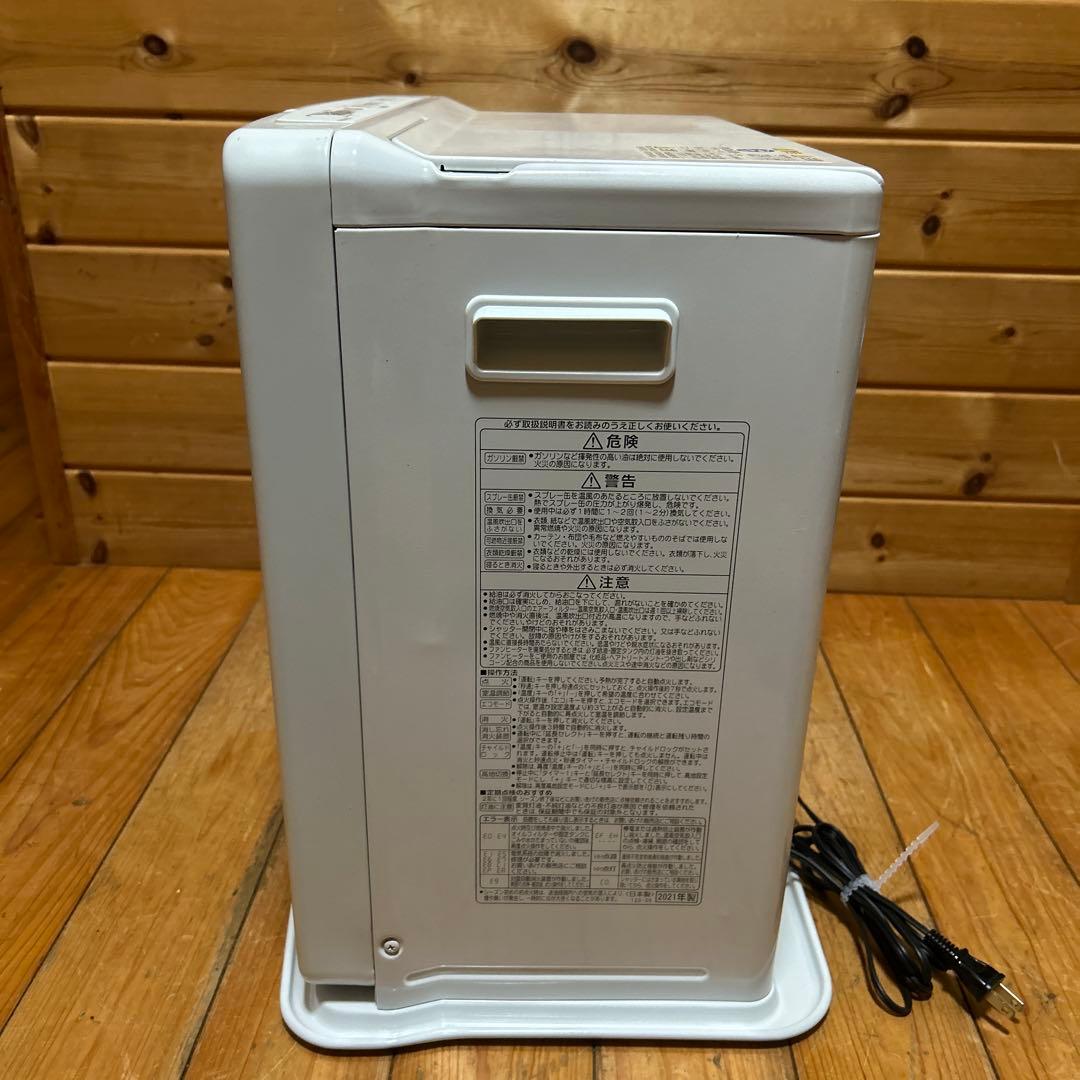 コロナCORONA 石油ファンヒーター FH-VX4621BY 2021年製