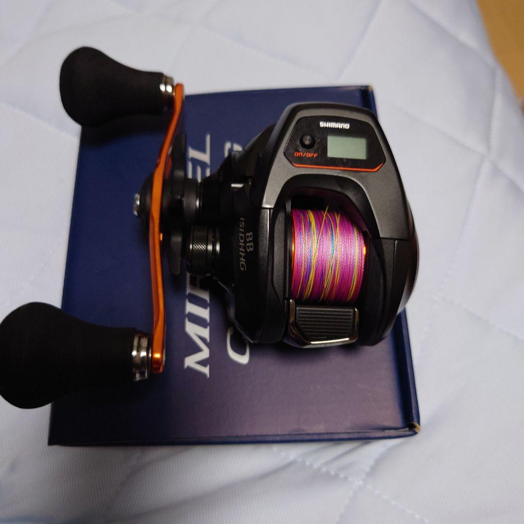 SHIMANO BB 150HG ベイトリール