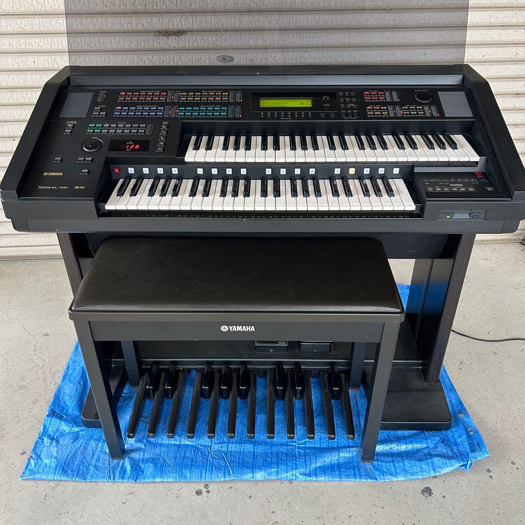 YAMAHA エレクトーン EL-700 椅子付き 動作良好　引き取り限定