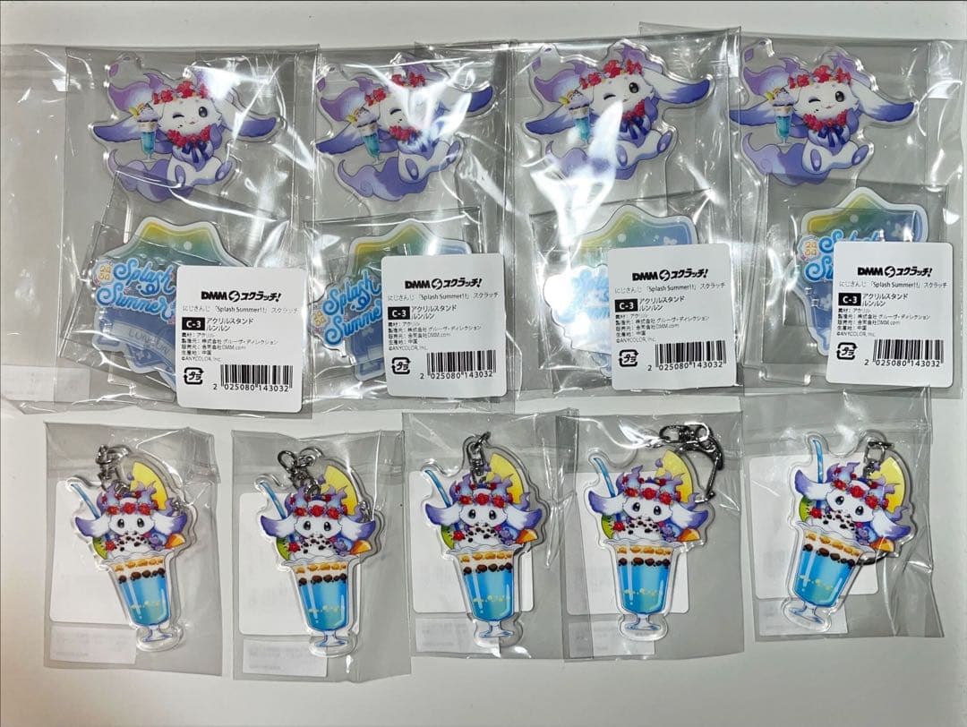 Splash Summer‼︎ ルンルン