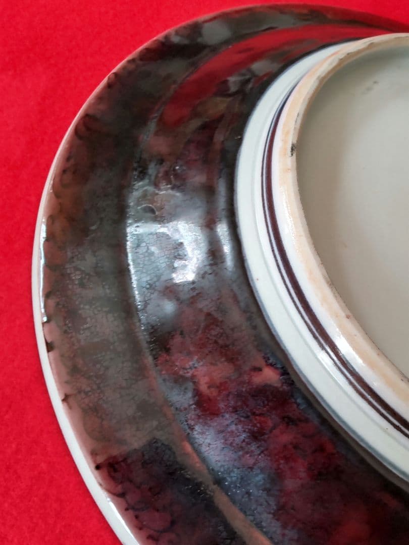 九谷焼五十吉作/飾り大皿/共箱/共布