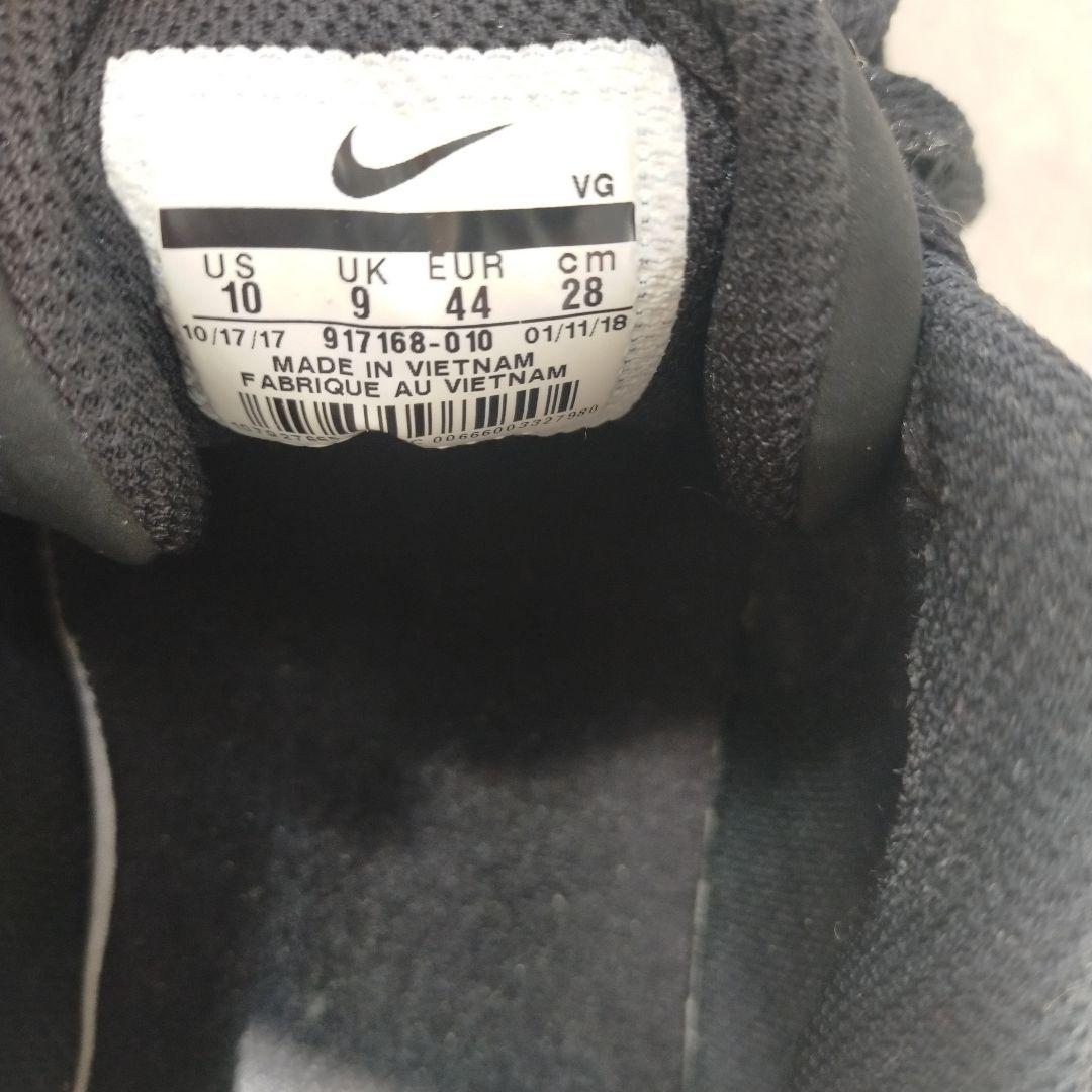 アメフト　防具　一式