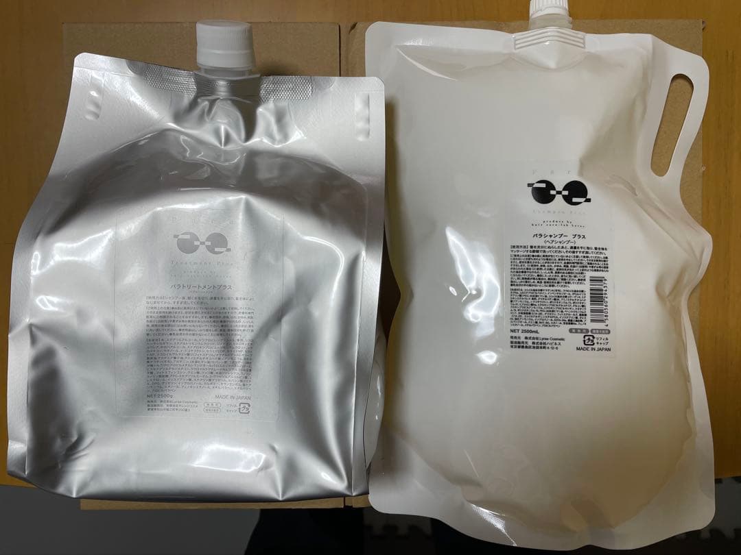 新品！正規品パラシャンプートリートメント2.5Lセット