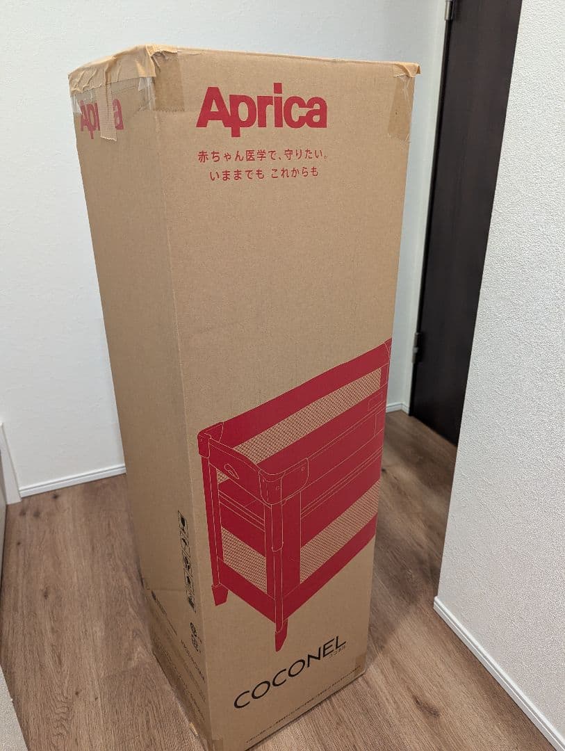 aprica ココネルエアーab ホワイトグレー