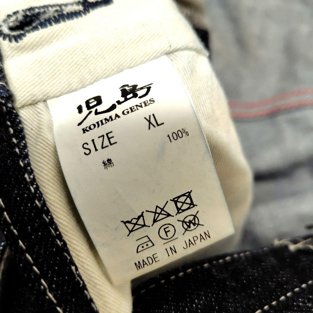 【美品】児島ジーンズ 濃紺 デニム つなぎ オーバーオール XL 日本製