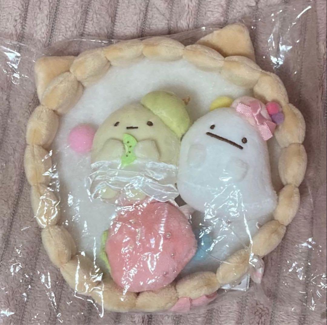 すみっコぐらし shop限定 ねこのきょうだいとおかし屋さん シーンぬいぐるみ