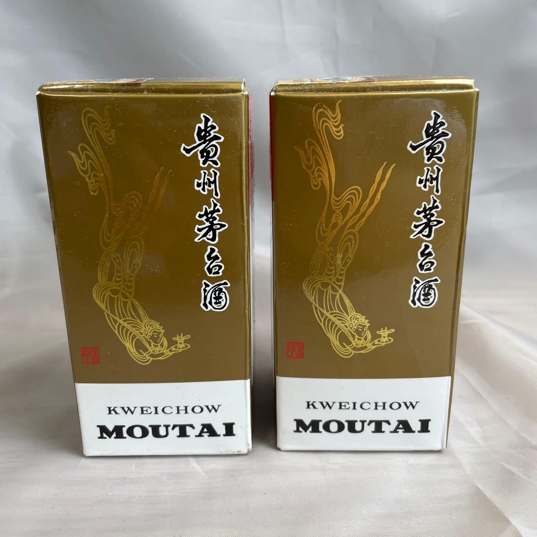 貴州茅台酒 マオタイ酒 MOUTAI 100ml 53% ×2本