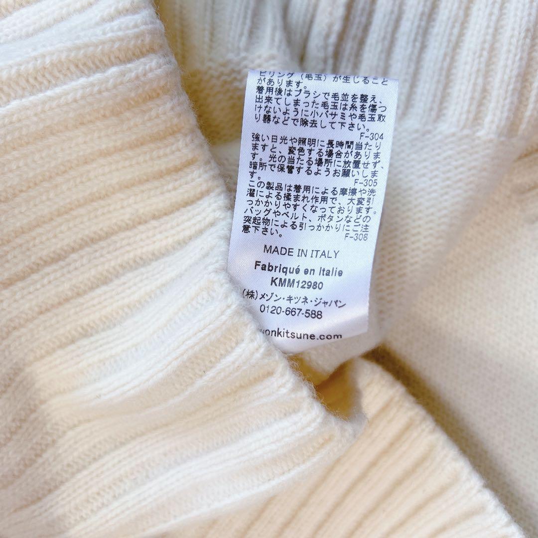 メゾンキツネ ハイネック プルオーバー ニット フォックスヘッド L