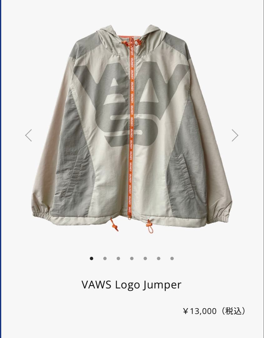 VAWNDY VAWS ロゴジャンパー M