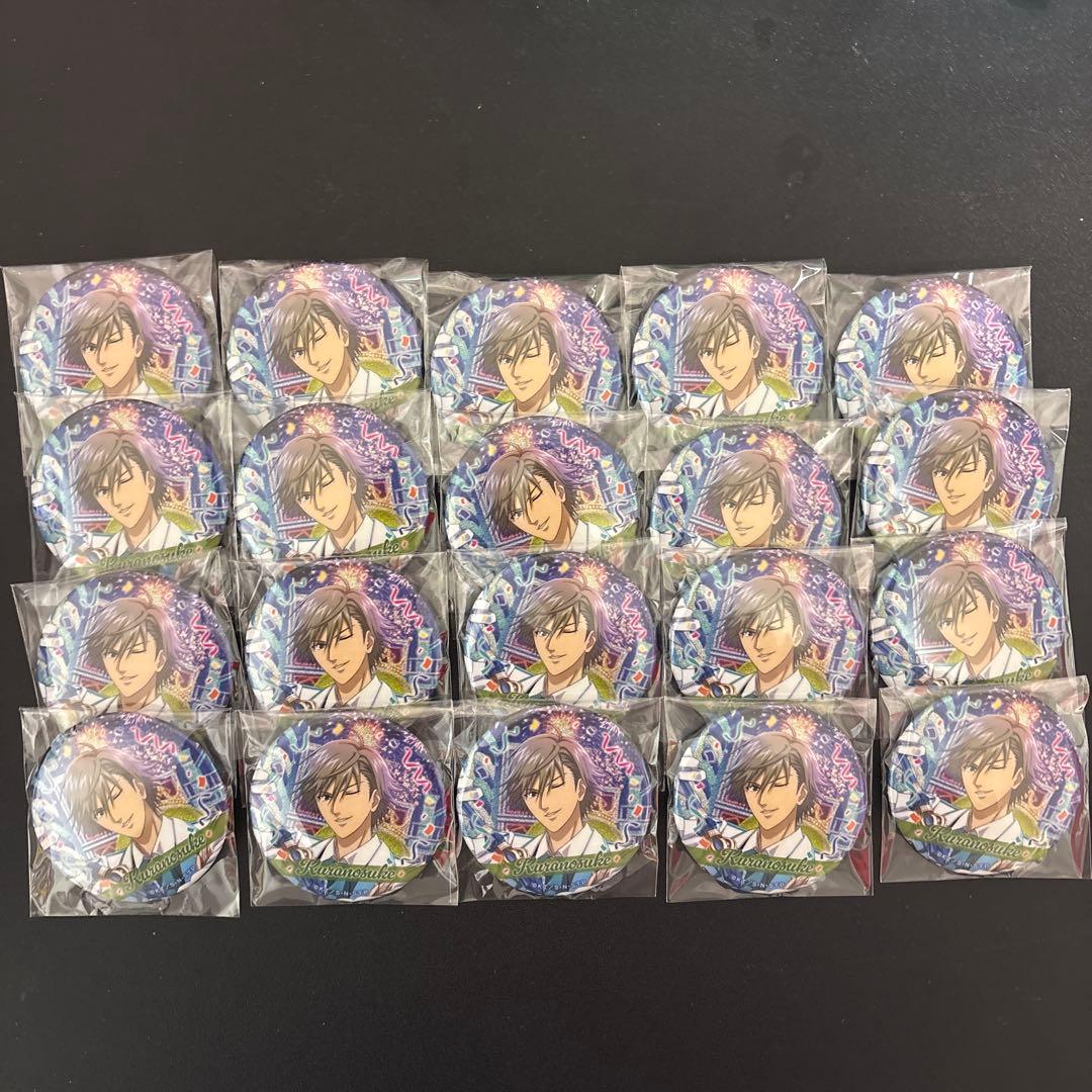 白石蔵ノ介 テニラビ5周年 缶バッジ 20個セット