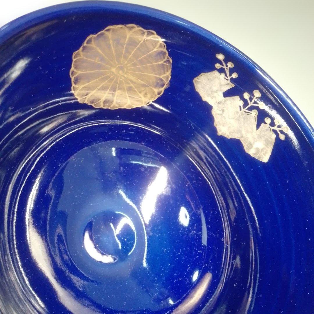 天皇陛下傘寿　奉祝記念茶碗