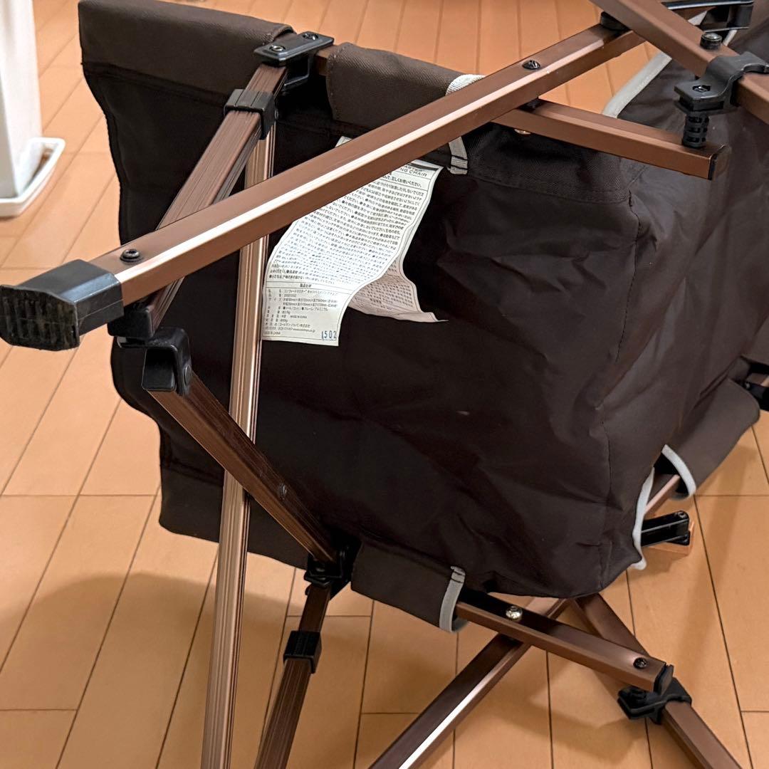 Coleman キャンバススリングチェア 2000010502 コールマン