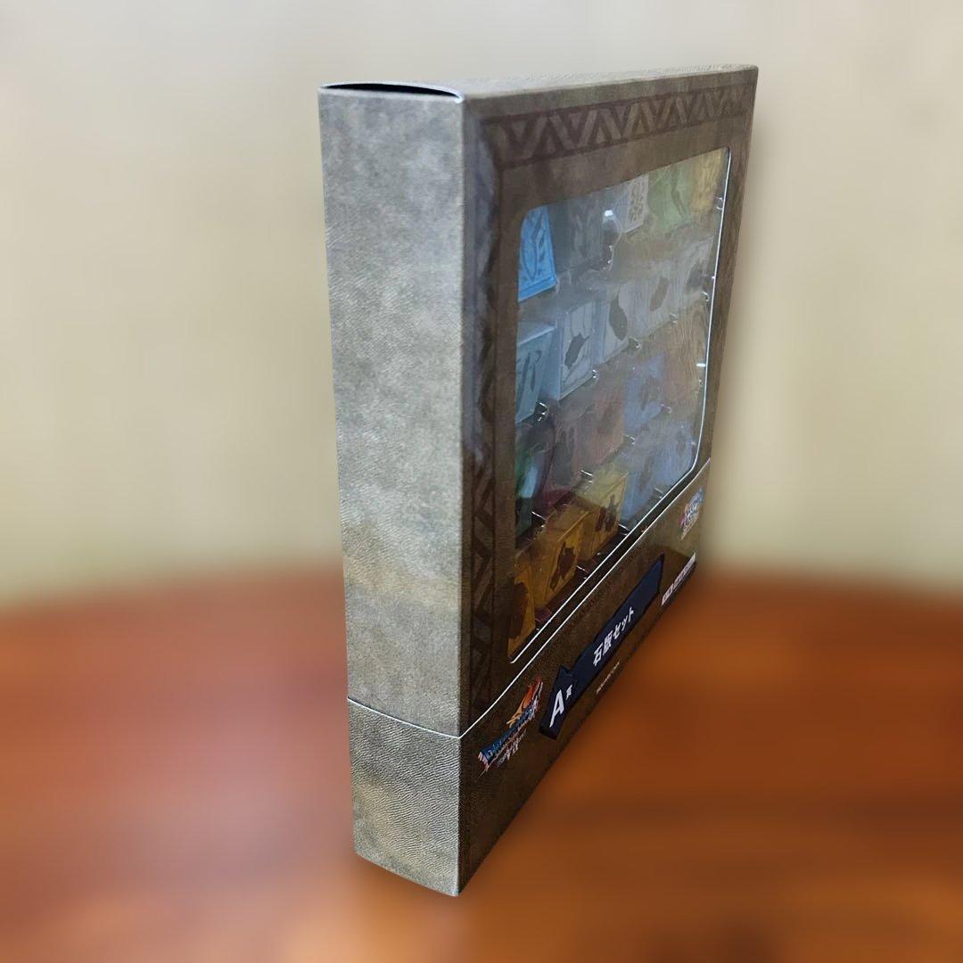 DQふくびき所SP さいごの一枚賞オルゴデミーラ他3点セット