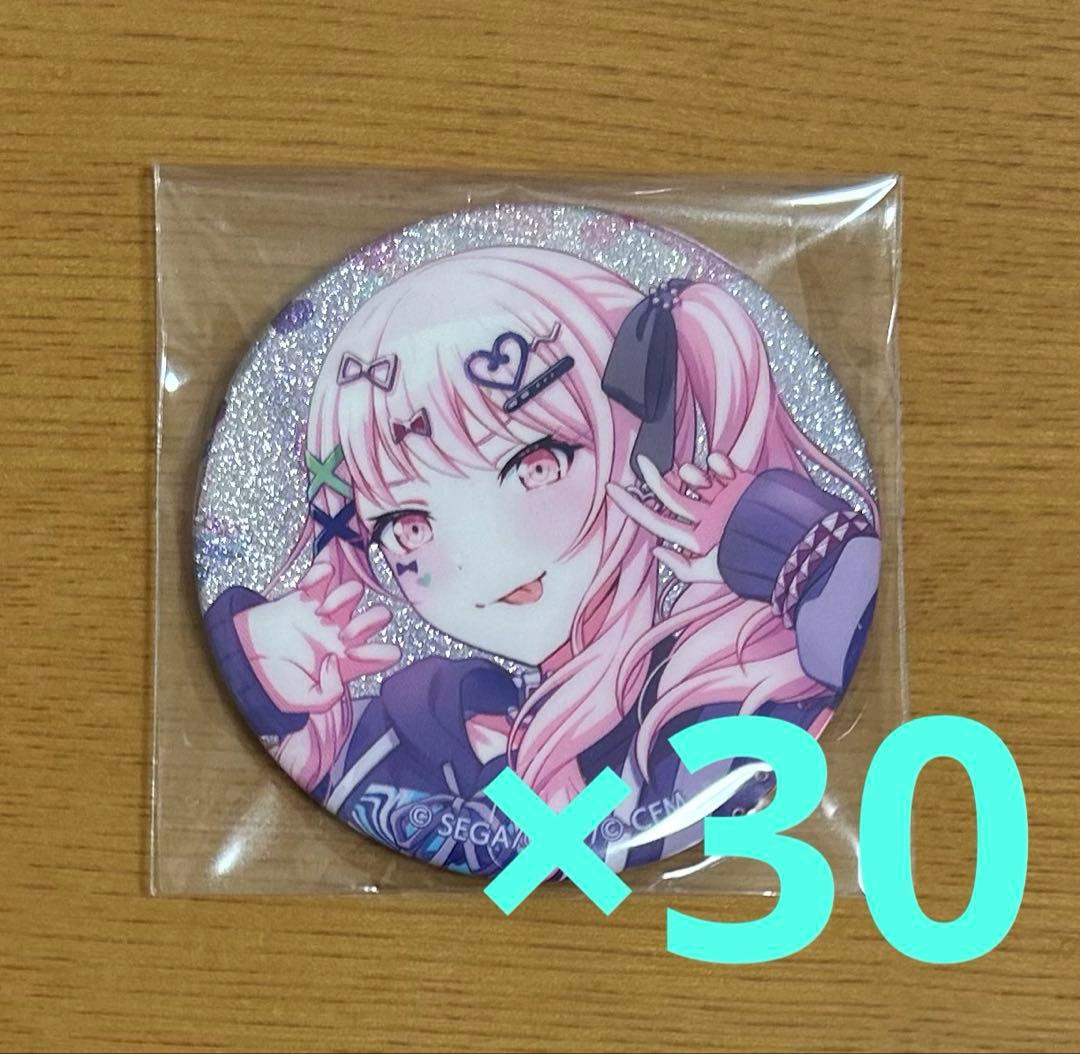 プロセカ 暁山瑞希 缶バッジ 26c