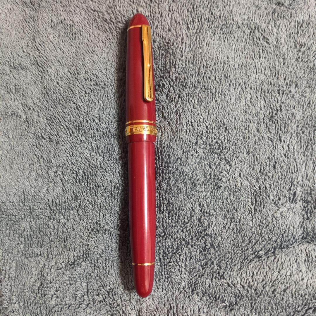 プレジデント　プラチナ万年筆　赤