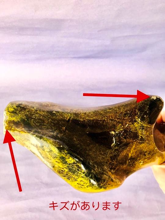 木化石（重さ2120克）珪化木鑑賞石 景石 天然石 台付き 銘石 （2点セット）