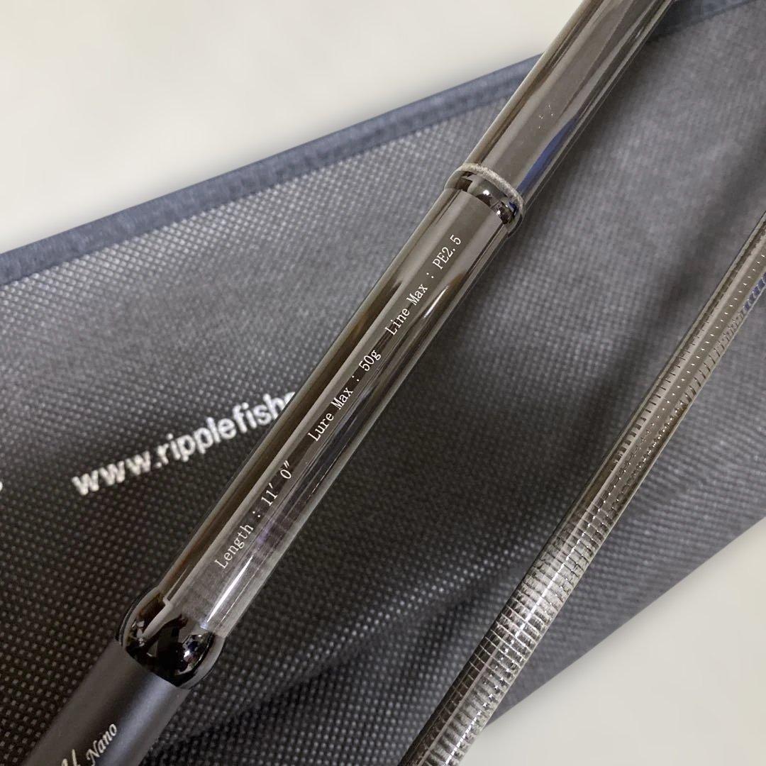 リップルフィッシャー　アヴァリス110H Nano