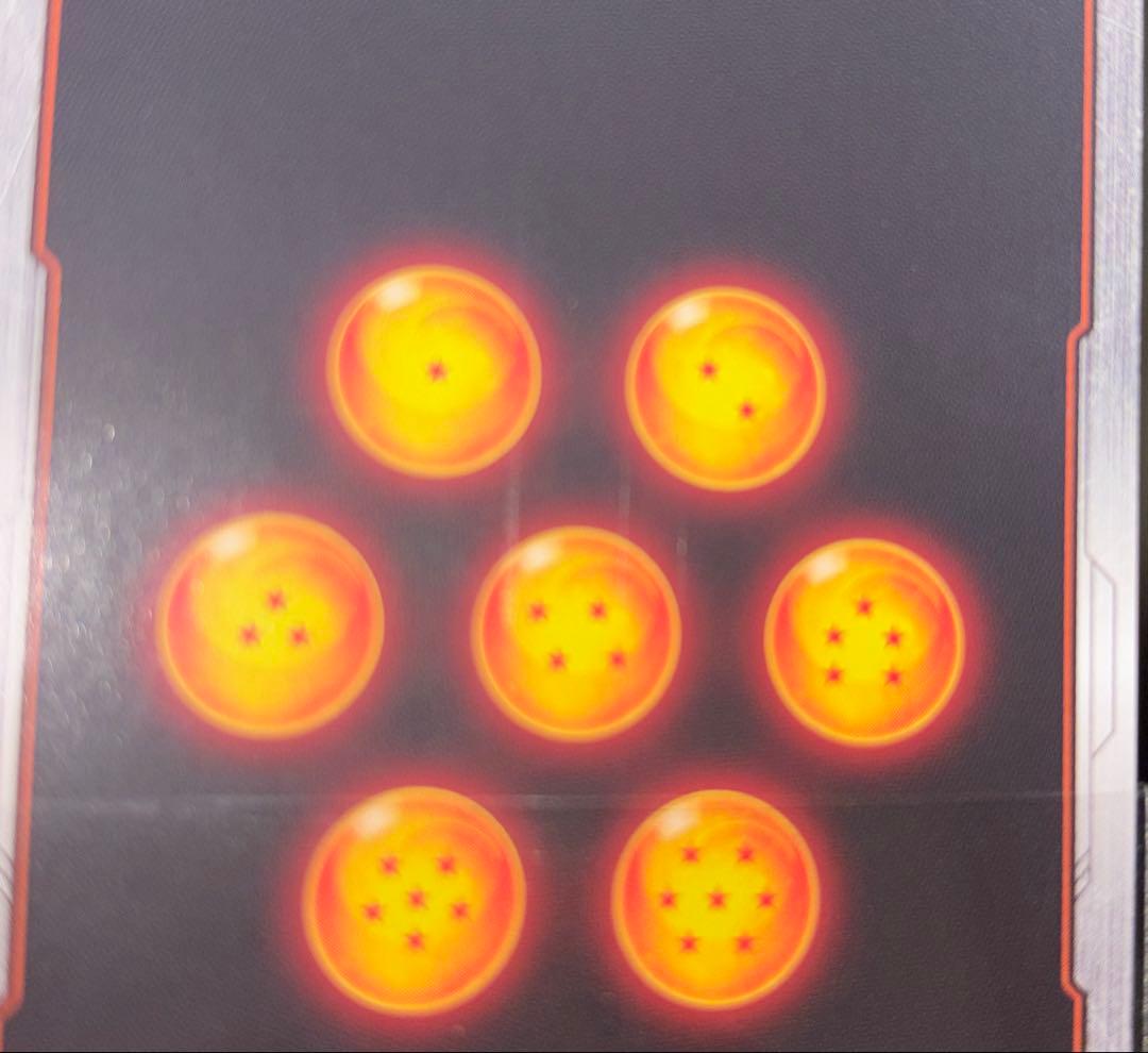 孫悟飯 少年期 scr パラレル FB01-140 覚醒の鼓動　2枚セット