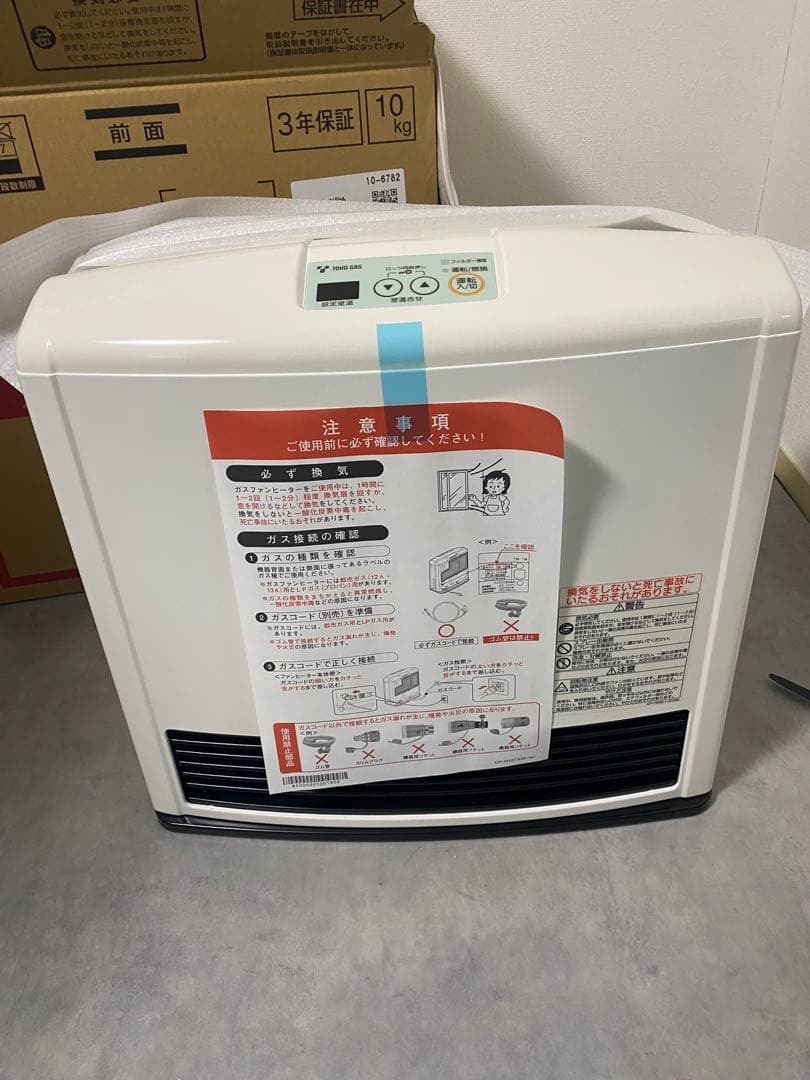 リンナイRC-M4003E ガスファンヒーター ホワイト　ほぼ未使用