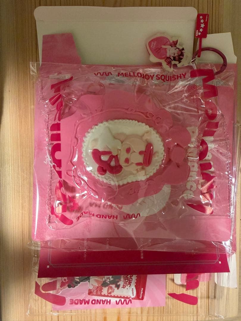 mellojoy メロジョイスクイーズ ヒカレアウ