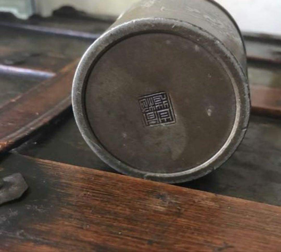 美品　茶道具　古錫　茶入　茶壷　茶心壺　煎茶道具　茶道　繊細な彫りが素敵な