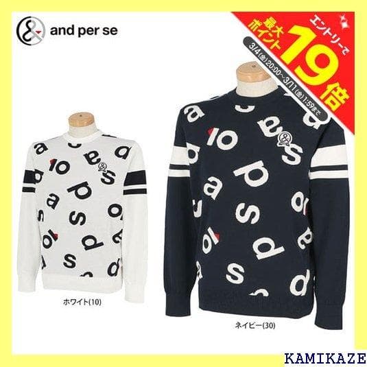 《＃アウトドアⅢ》 アンパスィ 有賀園ゴルフ 9:59まで ッペン メン 103