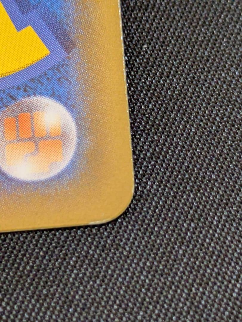 ポケモンカード ルチア SR 裂空のカリスマ SM7 104/096