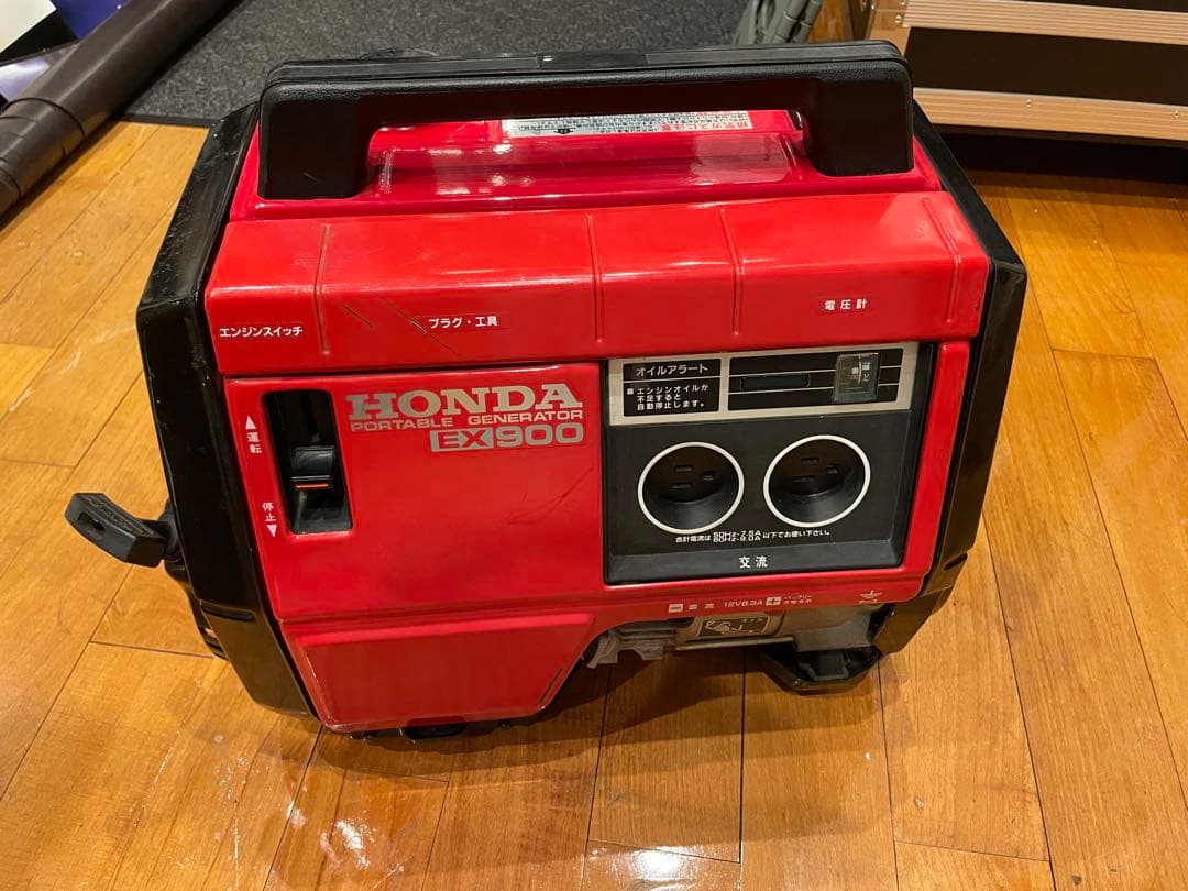 【オーバーホール済】ホンダ　発電機　EX900