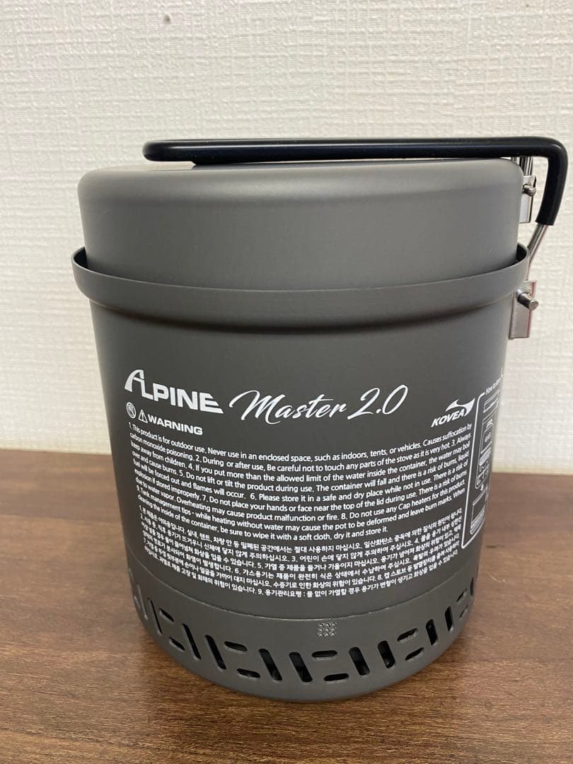 コベア　アルパインマスター スマートスタンドロングショート　Xross Reng