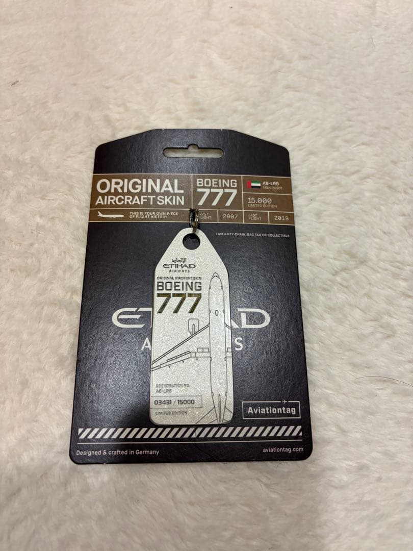 aviationtag B777-200 エティハド航空　Etihad