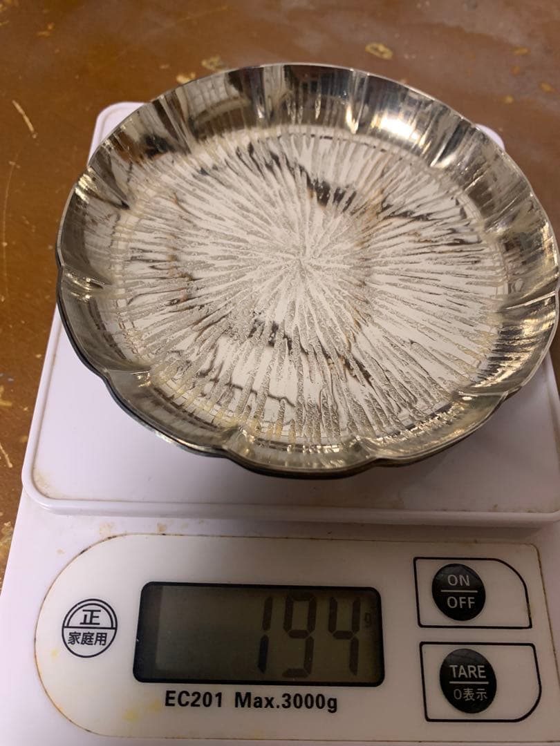 銀製　お皿3点　大丸京都店　194g