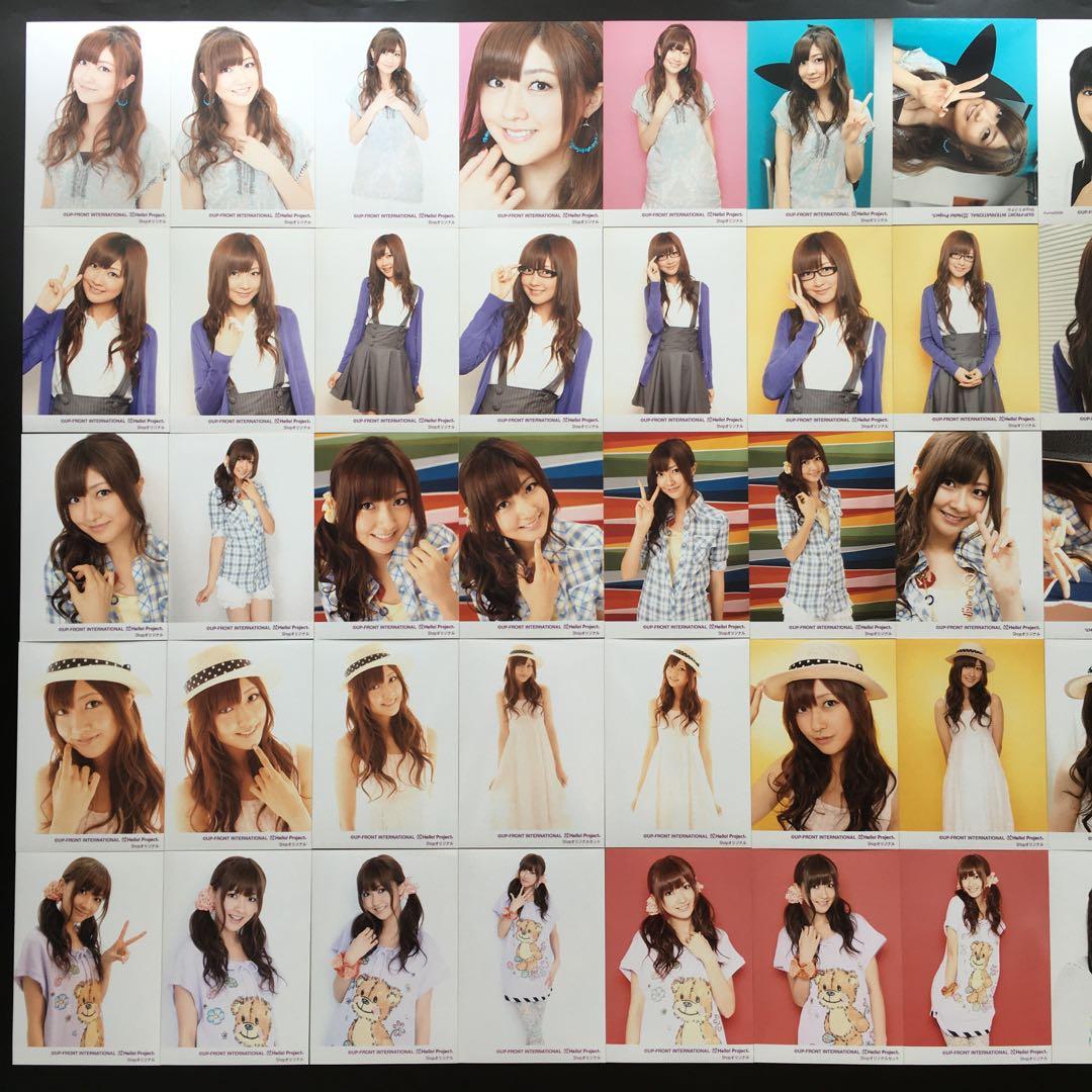 960 Berryz工房 熊井友理奈 生写真 50枚セット