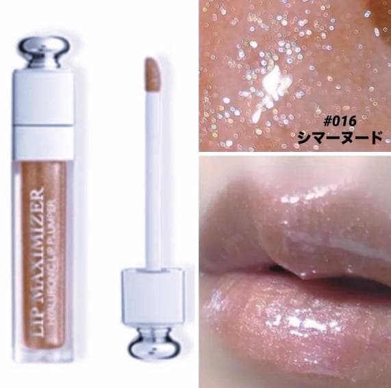 【新品】限定色　DIOR ディオール 5点まとめ売り リップマキシマイザー