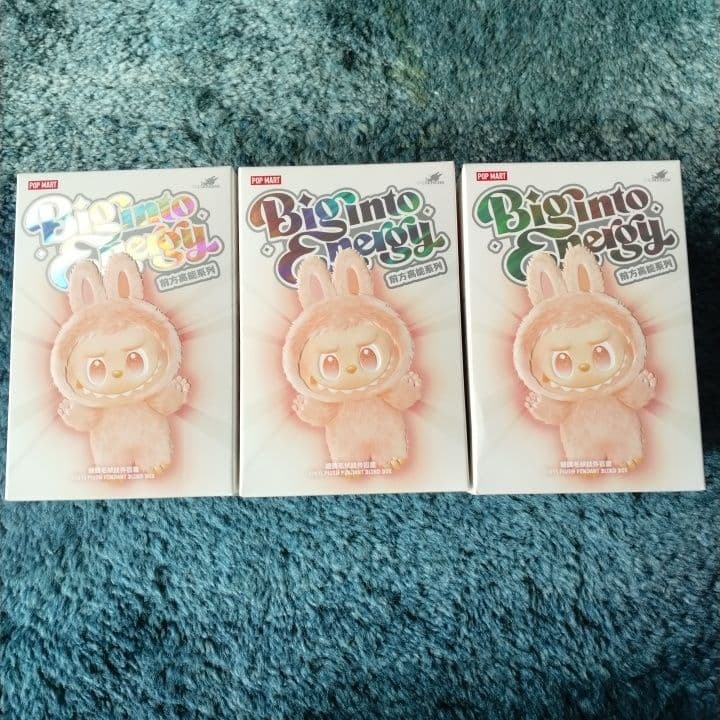 ラブブ⭐︎エナジー3個セット⭐︎未開封新品未使用⭐︎POPMAPT正規店購入品