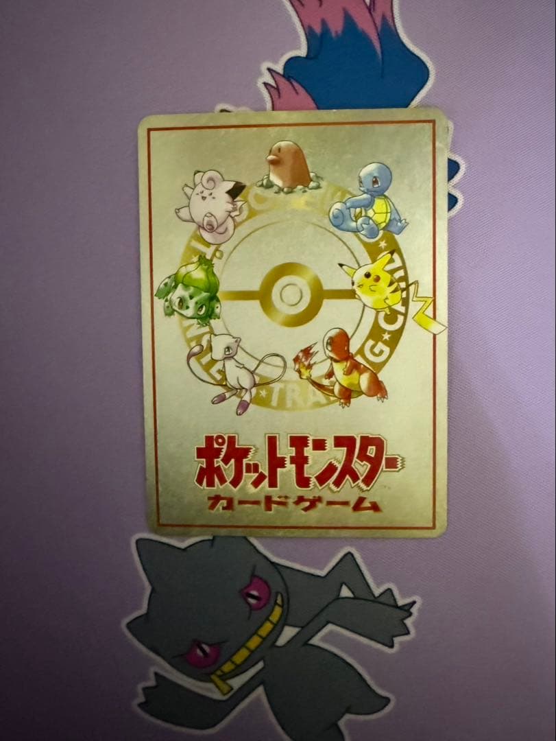 ポケモンカードセット　まとめ売り　引退品 説明必読値下げ可