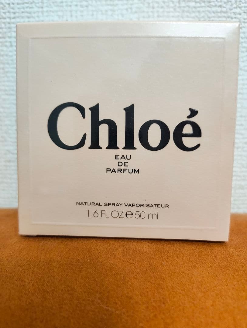 【新品未開封】Chloé クロエ オードパルファム　50ml