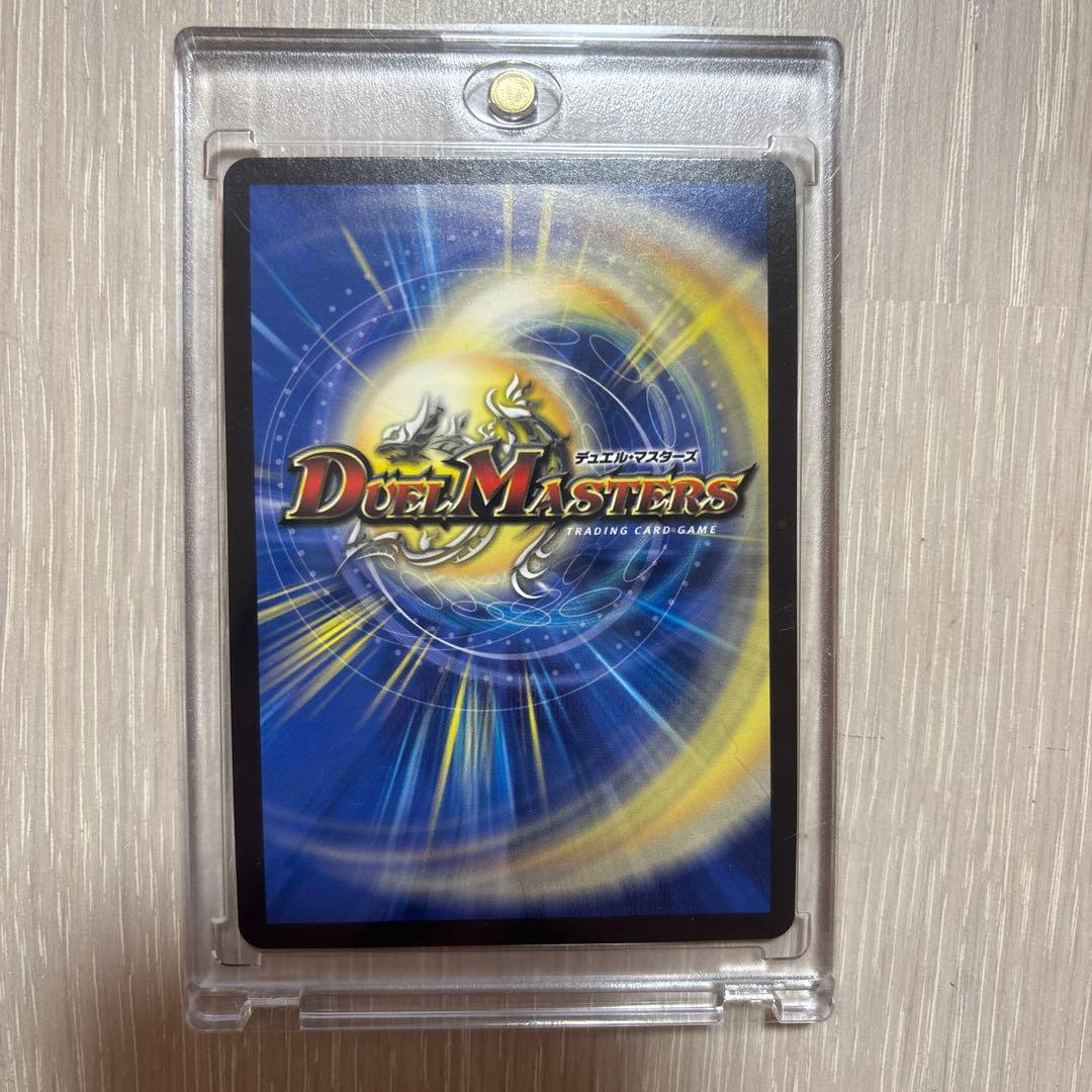 審判の精霊ラストジャッジ サイン入り