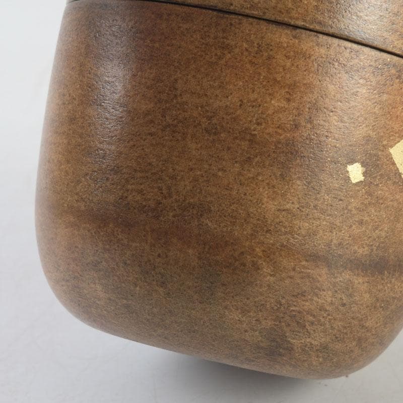 茶道具　蒔絵師　中林貴山作　金箔散　和紙貼　中棗　共箱　V　9764