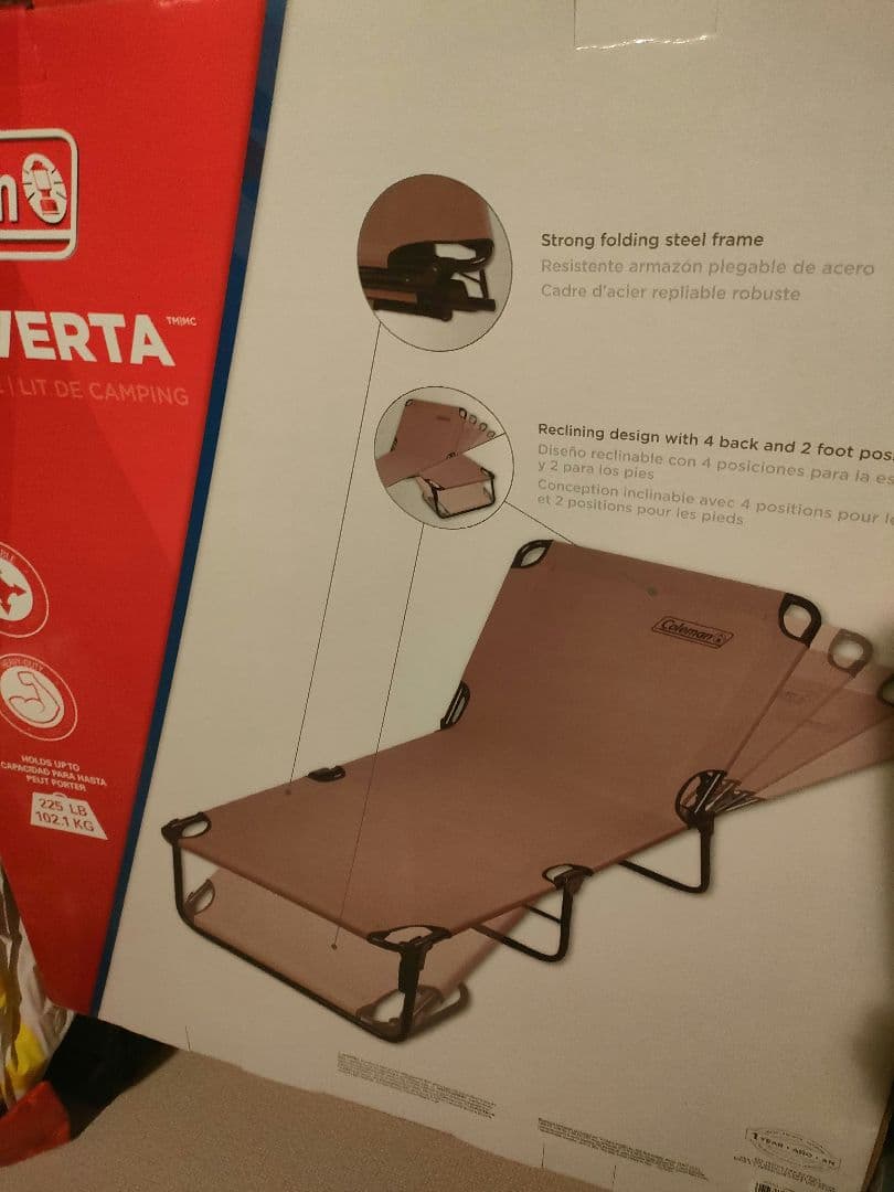 コールマンコンバーターコット