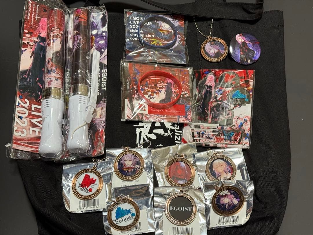 EGOIST ライブグッズ まとめ売り
